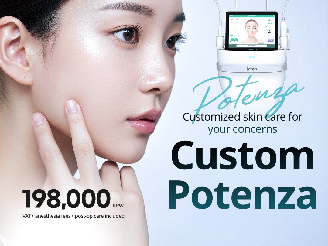 Gold Microneedling