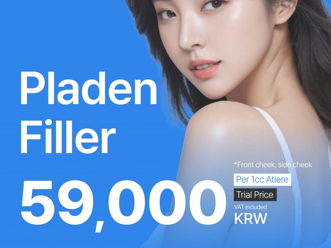 HA Cheek Filler