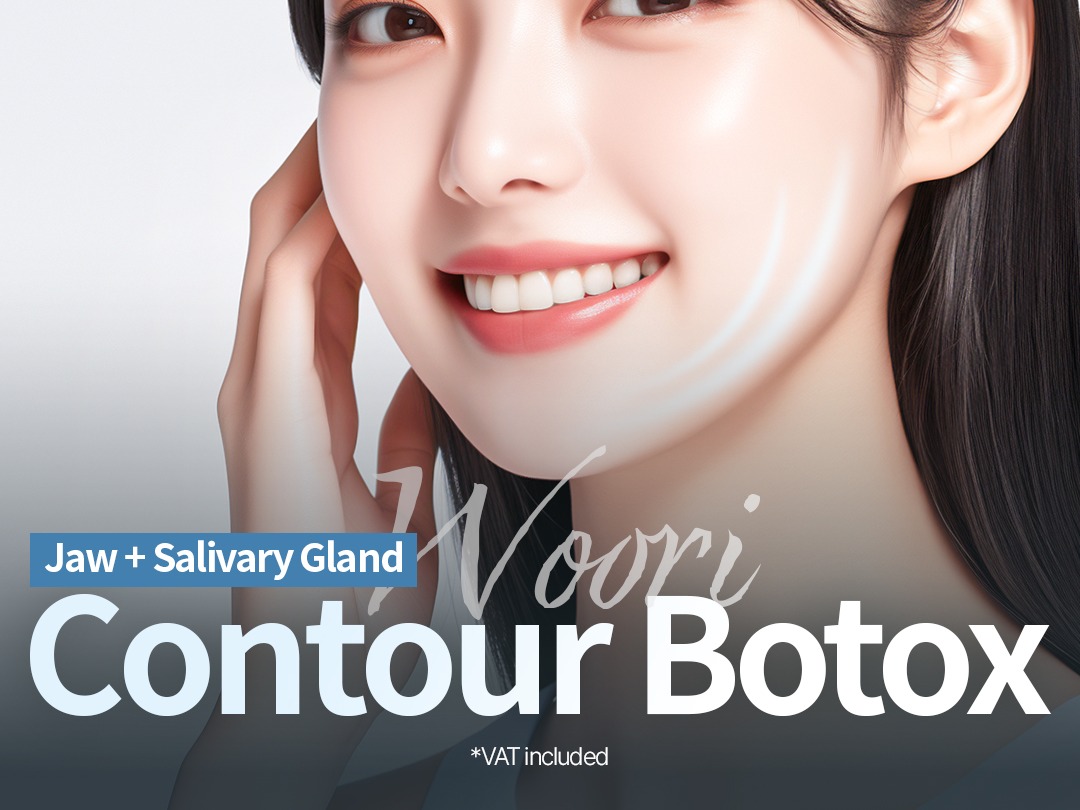Botox — Face Slimming