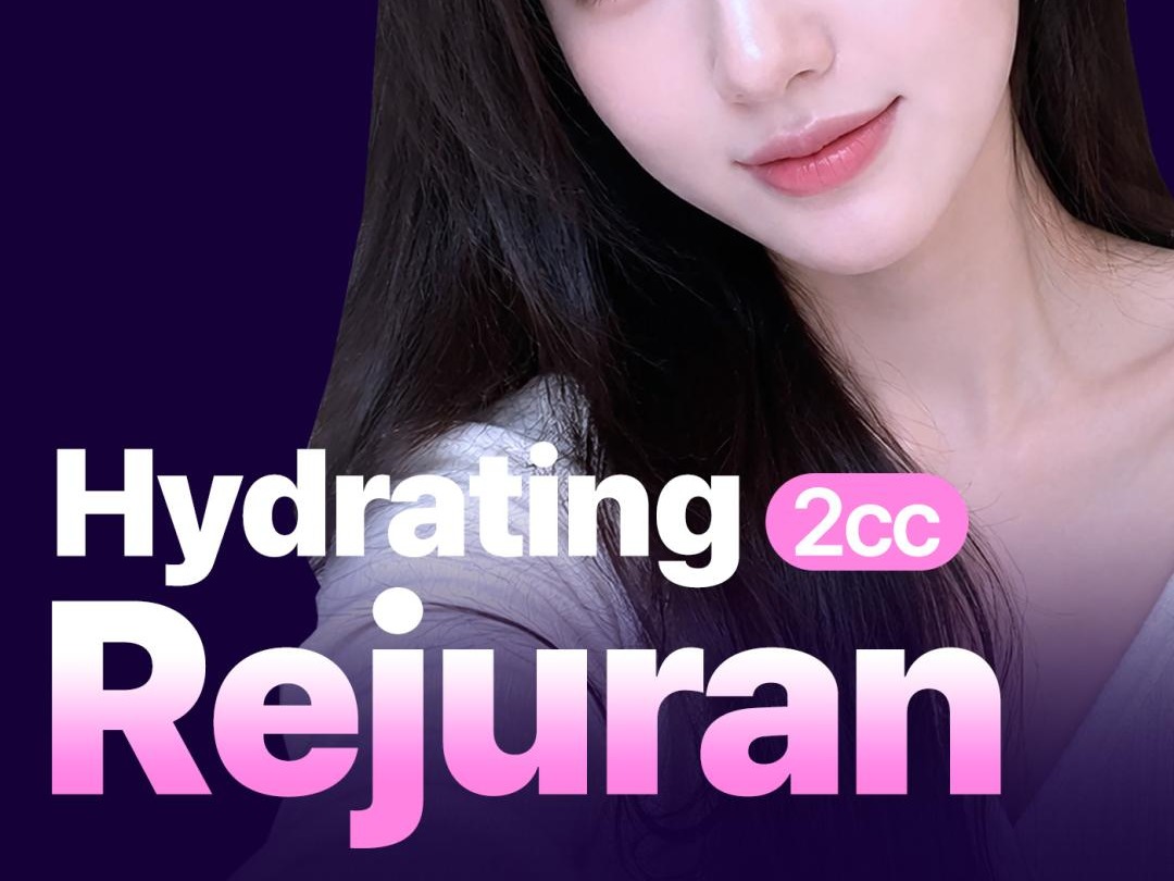 Skin Booster · Single